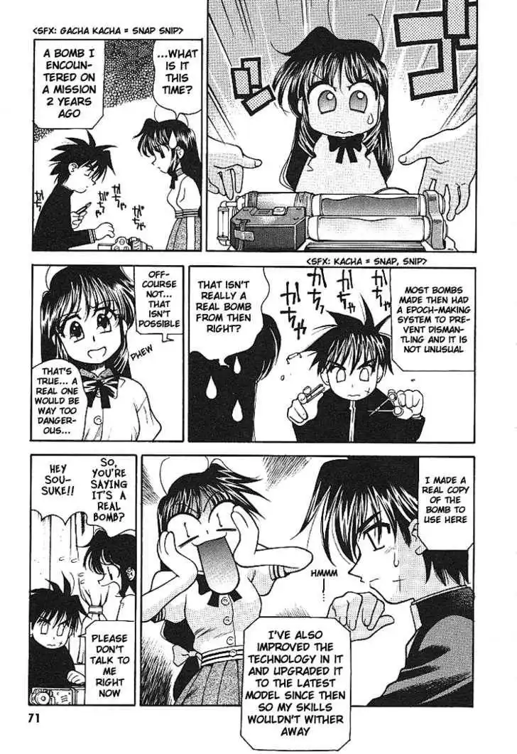 Full Metal Panic! Overload Chapter 3 7